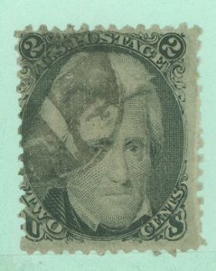 United States #85B Used Single (Grill)