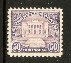 Sound US #570 MNH OG  1923  50c Flat Press Regular ~ Perf 11X11...Free Shipping!