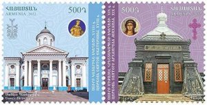 Armenia 2022 MNH** Mi 1294-95 Armenia-Russia joint issue Church Saint Petersburg