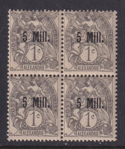 Alexandria (French Offices), Scott 34a (Yvert 38a), MNH/HR block