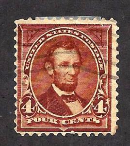 280 Used... SCV $3.25