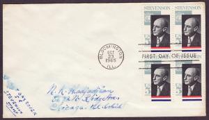 1275 Adlai Stevenson block uncacheted FDC