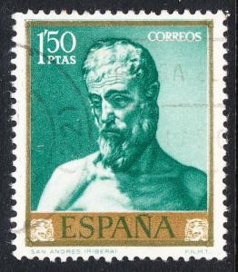 Spain 1164 -  FVF used