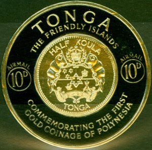 Tonga 1963 10d Black & Gold SG135 Proof Coat of Arms Instead of Queen Salote ...