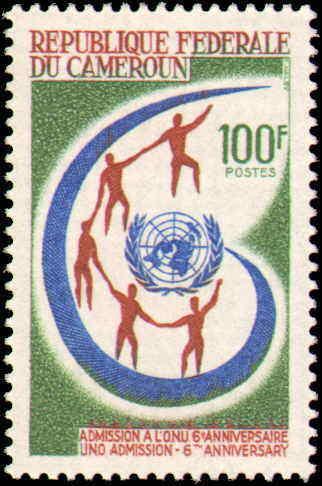 Cameroun #444-445, Complete Set(2), Never Hinged