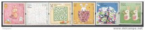 2007 HONG KONG CHILDRENS STAMP-RABBITS 6V STAMP