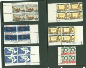 United States #1203/1234 Mint (NH) Plate Block