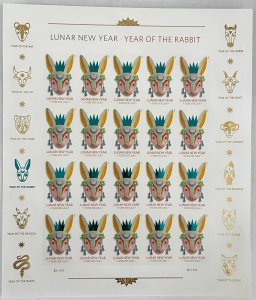 US 5744 Full Sheet of 20 Lunar New Year