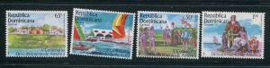 Dominican Republic #951-4 MNH  - Make Me A Reasonable Offer