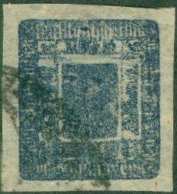 NEPAL 23 USED CV $13.00 BIN $6.00