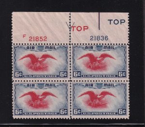 1938 Airmail 6c Sc C23 bi-color eagle and shield MNH plate block Type 2 (50