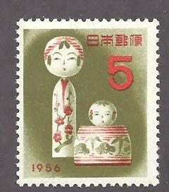 Japan  Scott 617  MNH