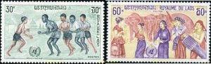 54203 MNH LAOS 1971 ELEFANTES