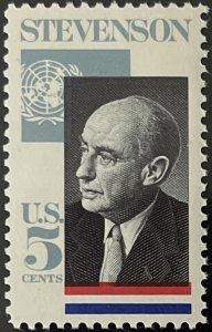 Scott #1275 1965 5¢ Adlai E. Stevenson MNH OG VF