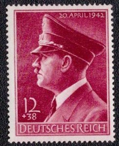 Germany B203 1942 MNH