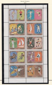 Sharjah # MI942-951, Munich Olympics, Full Sheet, Mint NH