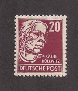 GERMANY - DDR SC# 128 F-VF OG 1953