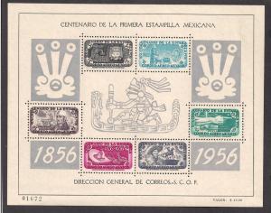 MEXICO SC# C234a F-VF MNH 1956