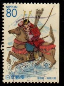 Japan - #Z351 Yoritomo Minamotono - Used