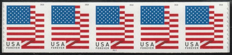 5260 US Flag PNC5 P111 MNH $1 Shipping
