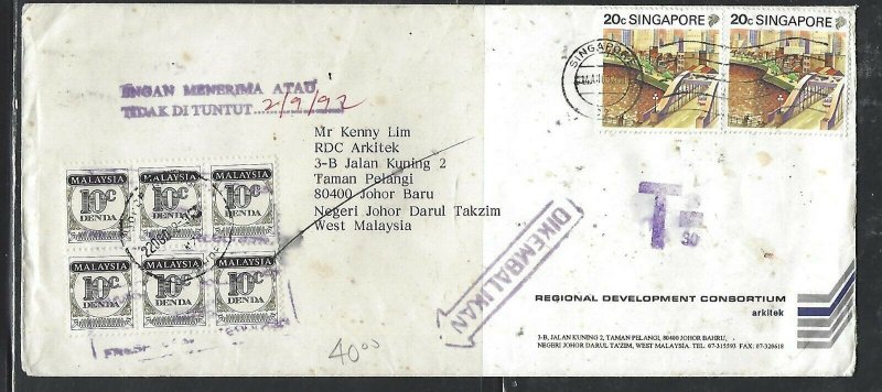 MALAYSIA COVER (P0811B) 1992 INCOMING COVER FROM SINGAPORE POSTAGE DUE 10C BL 6