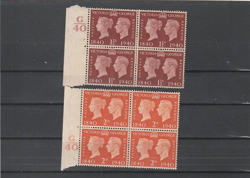 Great Britain  Scott#  252-257  MH Plate Blocks  (1940 Victoria and George VI)