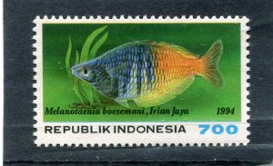 Indonesia 1994 TROPICAL FISH 1 value Perforated Mint (NH)