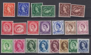 GB QEII 1952 Crown Incl Sideways Tudor Colour Varieties SG515/531 MH BP6352