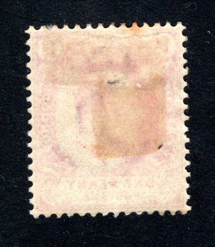 Cape of Good Hope Scott 64, F/VF, Unused, OG, CV $3.50 ..... 1190081