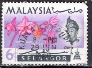 Malaysia, Selangor: 1965: Sc. # 124; Used Single Stamp