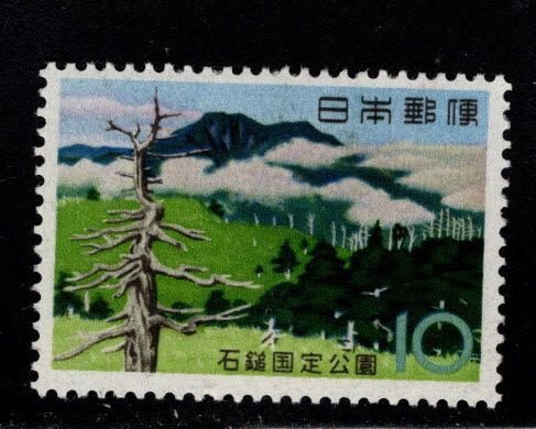 Japan Scott 774 MH* 1962 National Park stamp