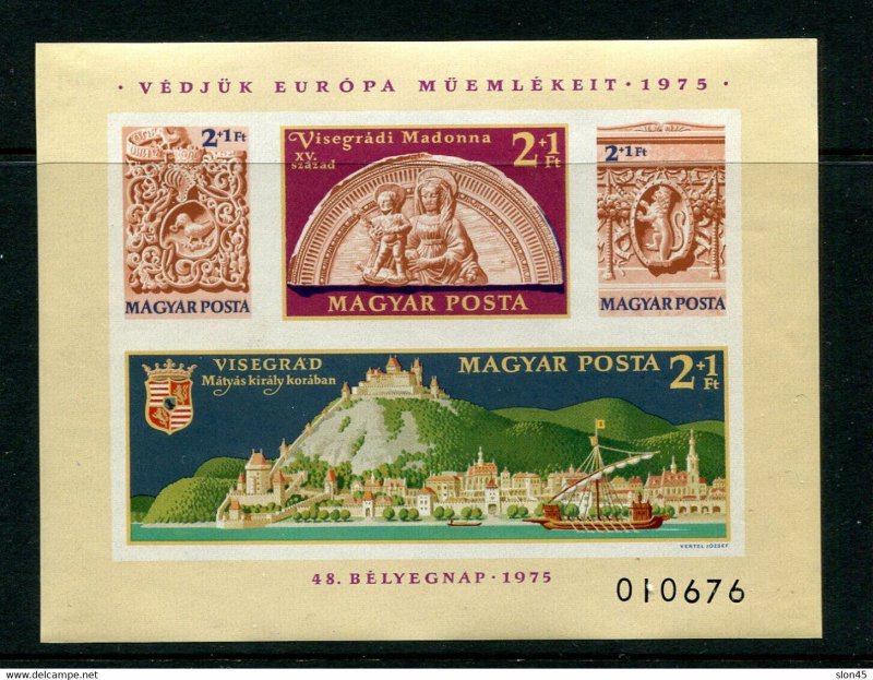 Hungary 1975 Souvenir Sheet Imperf  Visegrad Castle & Basreliefs MNH 14610