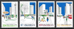 HONG KONG 1981 Complete PUBLIC HOUSING Set Sc 376-379 MNH