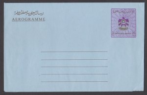 UNITED ARAB  EMIRATES UAE - 75f AEROGRAMME - MINT