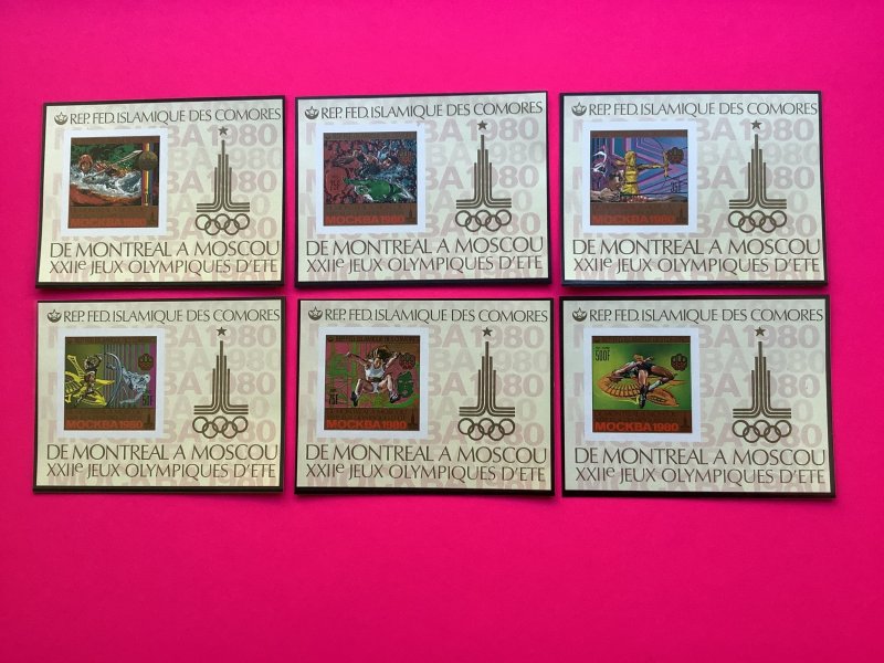 1980 Comoros Olympic Games Deluxe Imperf.