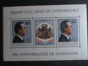 ​LUXEMBOURG STAMP-1981-SC#650 GRAND DUKE JEAN, 60TH BIRTHDAY MNH-S/S VERY FINE