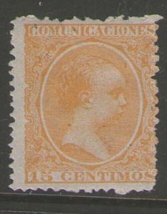 Spain 1895 Sc O9 MH