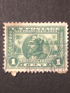 U. S. postage 1 cent, stamp mix good perf. Nice colour used stamp hs:2