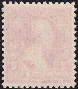 US #248 Mint OGnh, Single,  With Cert.  VF-XF (85)