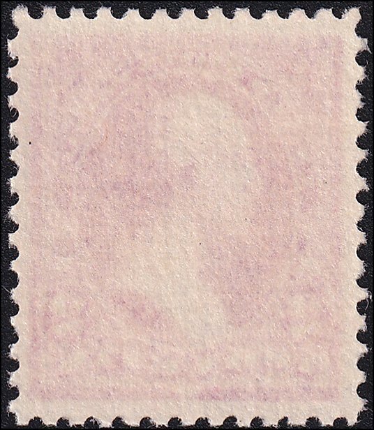 US #248 Mint OGnh, Single,  With Cert.  VF-XF (85)