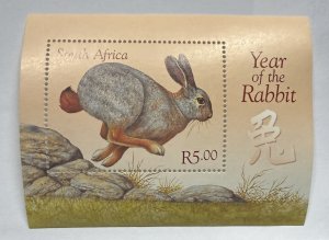 South Africa 1999 5r Year of the Rabbit #1101 MINT