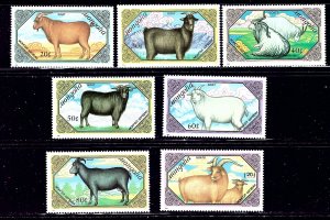 Mongolia 1730-36 MNH 1989 Goats    (ap1653)