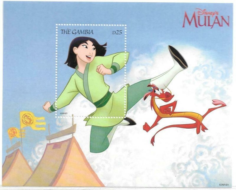 1998    GAMBIA  -  SG.  MS 2886d  -  DISNEY - MULAN  -  MNH