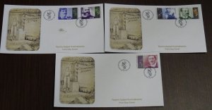 Greece 2004 Greek Olympic Champions 1896/1912 Unofficial FDC