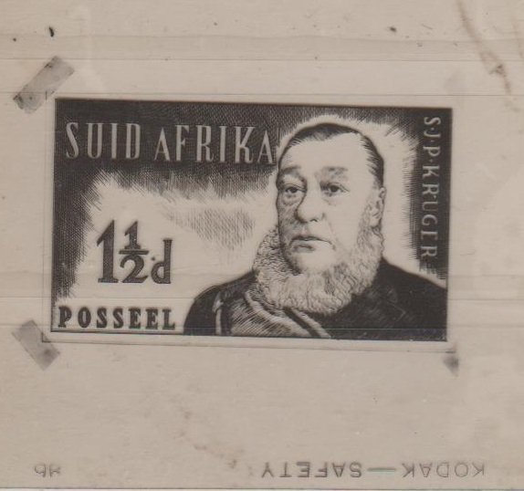 SOUTH AFRICA, 1800's, Proof for printing, Never issued Afrikaans 2 piece