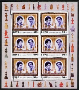 North Korea 2001 Chess World Champions 50ch (Spassky &...