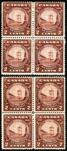 Canada Stamps # 210 MNH VF Lot Of 8 Scott Value $38.00