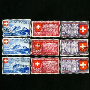 Switzerland Stamps # 247-58 VF Used