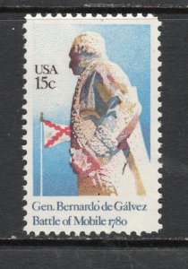 Scott # 1826  unused   OG MNH  single