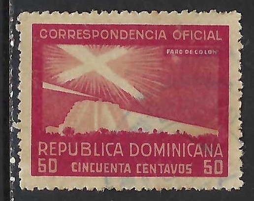 Dominican Republic O25 VFU COLUMBUS 315G-1